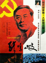 91久久青青青国产免费